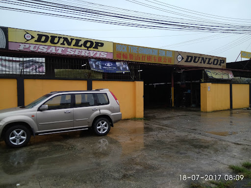 Hock Tyre (Sandakan) Sdn. Bhd.