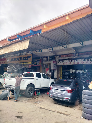 Syarikat Soon Fatt Tyres Services