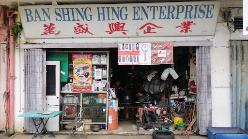Ban Shing Hing Enterprise