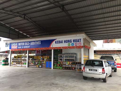 Kedai Hong Huat Liqui Moly