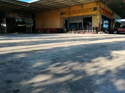WILLEE TYRES & BATTERIES CENTRE