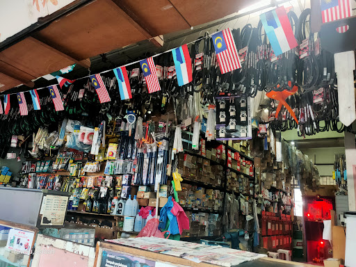 Tak Loong Engineering Supplies