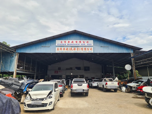 Leader Workshop (Leader Garage Bintulu)