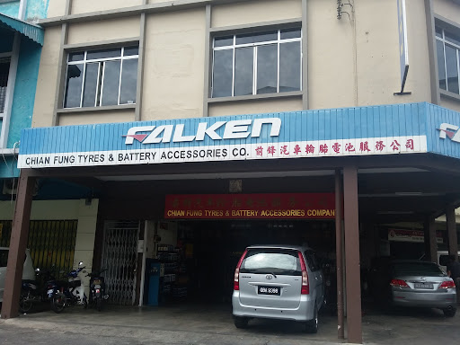 Chian Fung Tyres & Battery Accessories Co.