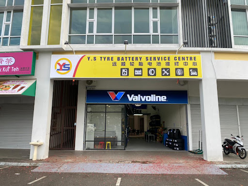 Y.S Tyre Battery Company