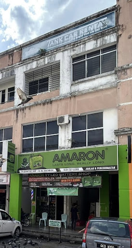 AMARON TY LEO BATTERY Kota Samarahan