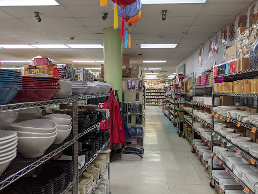 Chanco Housewares & Restaurant Supply