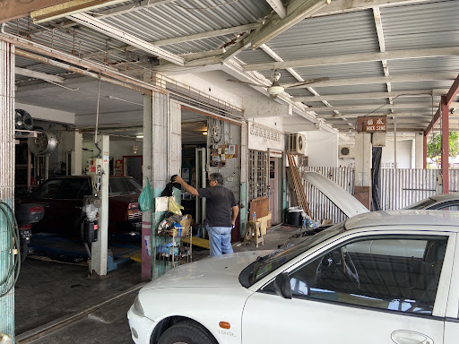 Hock Seng Tyre & Battery Services