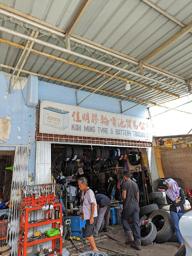 Kah Ming Tyre & Battery Trading Co.
