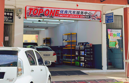 Top one motor Service center