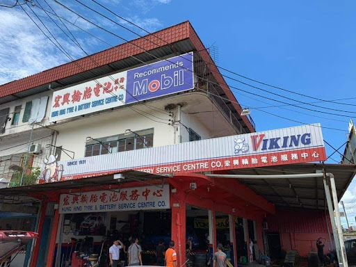 Continental & Viking - Hung Hing Tyre & Battery Service Centre Co.