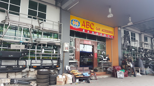 ABC Car accessories