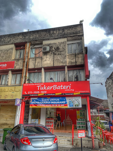 TukarBateri (Car Battery Shop Taman Seraya, Ampang)