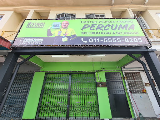 Bateriku Kuala Selangor