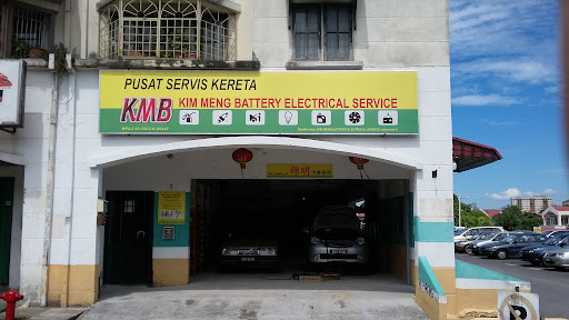 Kim Meng Battery Electrical Services (EST 1989), previously was in Pudu)