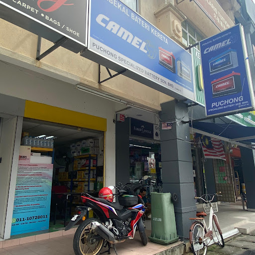 Puchong Specialized Battery Sdn. Bhd