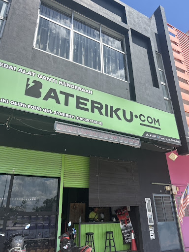 Bateriku Puncak Alam