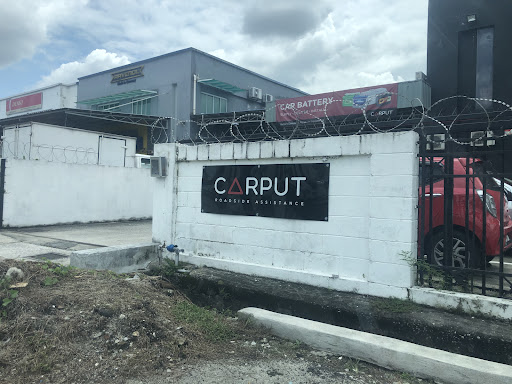 Carput Car Battery Shop
