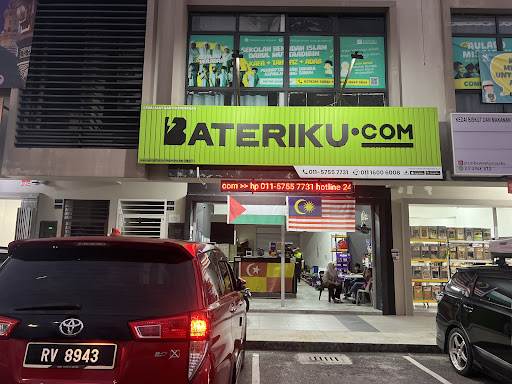 Bateriku TTDI Jaya