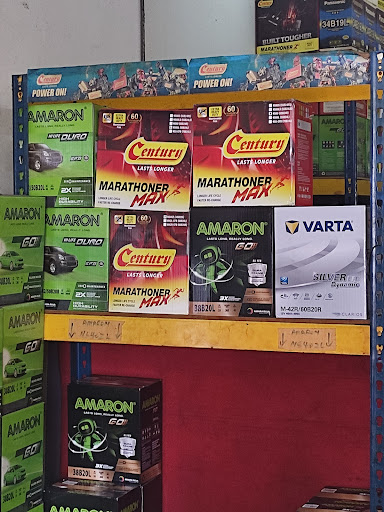 YS Battery Shop