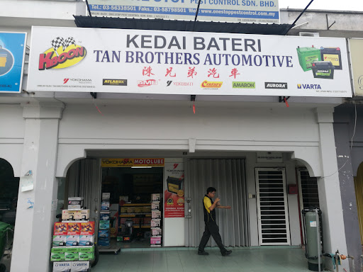 AMARON SUBANG JAYA - Tan Brothers Automotive