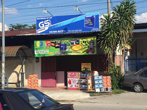Kyuson Battery（M）Sdn bhd