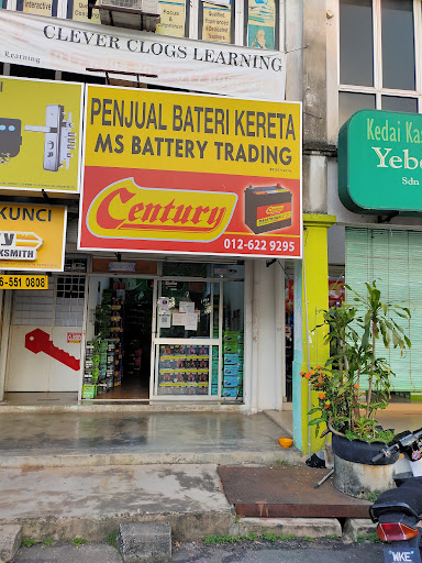 MS Battery Trading Rawang