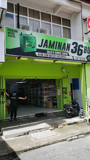 Weng Soon Battery Enterprise