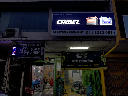 DT Battery Specialist Balakong