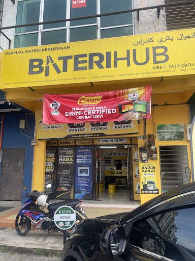 BateriHub Gong Badak Terengganu