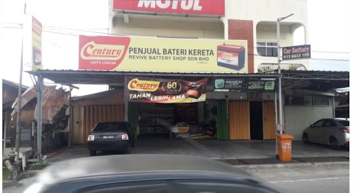 Revive Battery Shop Sdn Bhd