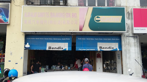 Alat-Alat Ganti T.S. (Balakong) Sdn Bhd