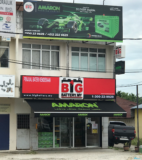 Big Battery (Subang, Kg Melayu)