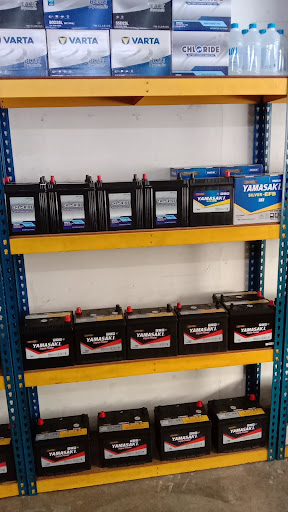 LG Battery Trading