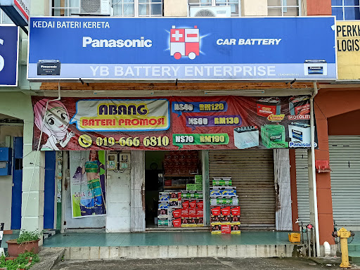 YB BATTERY SDN BHD (F.K.A YB BATTERY ENTERPRISE)