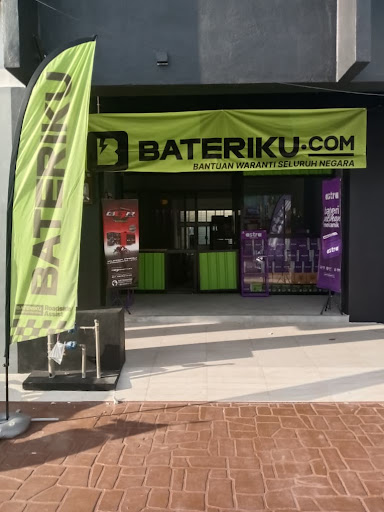Bateriku Bandar Bukit Raja