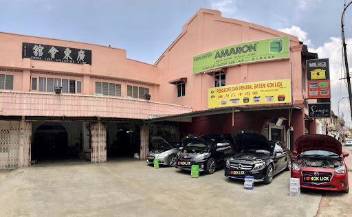 Kok Leck Auto Electrical Services Repair Alternator & Starter and Battery