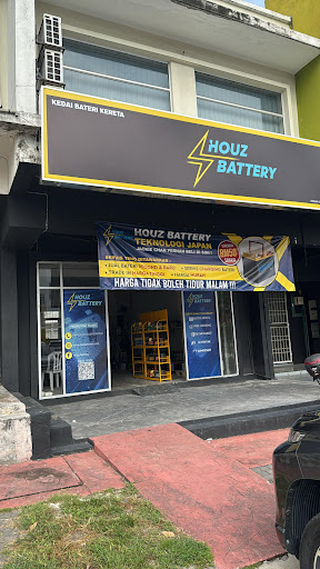 Houz Battery