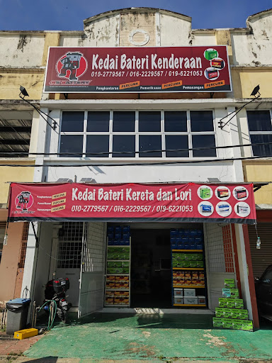 RS BATTERY