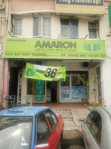 KKS Battery Trading