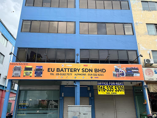 EU Battery Sdn Bhd