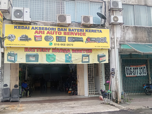 ARI AUTO SERVICE