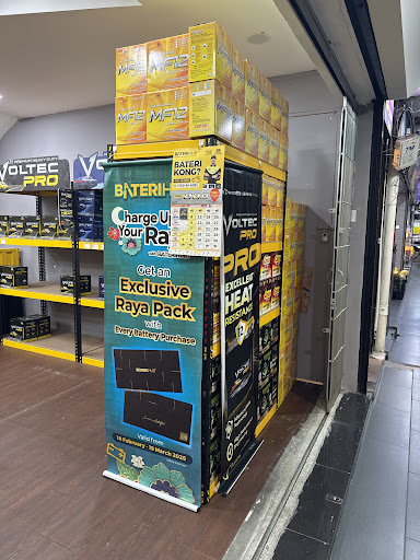 BateriHub Petaling Jaya Sek 14