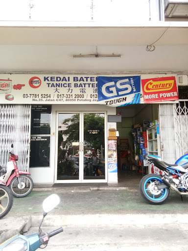 Car Battery - YKY BATTERY TRADING
