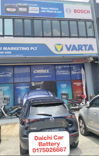 Amaron Varta Sunway - Daichi Marketing PLT
