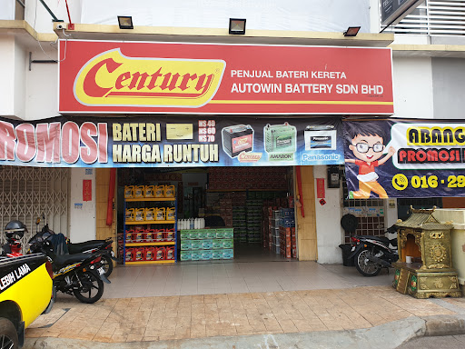 Autowin Battery Sdn Bhd