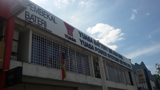 GS Yuasa Battery Malaysia Sdn Bhd