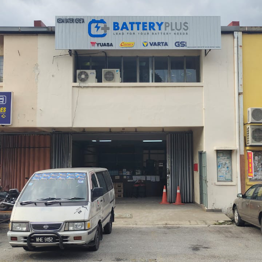 Battery Plus (HQ)