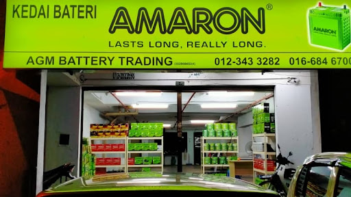 CENTURY AMARON BATTERY TAMAN MAS PUCHONG
