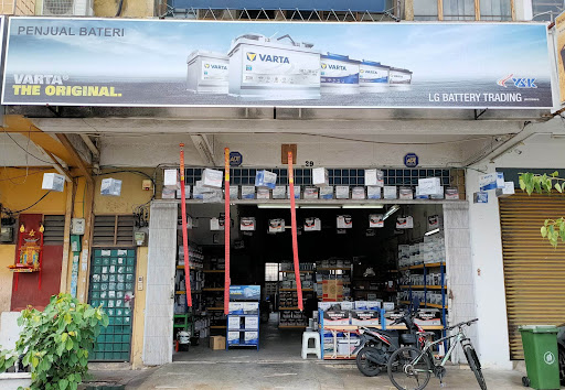 LG BATTERY TRADING